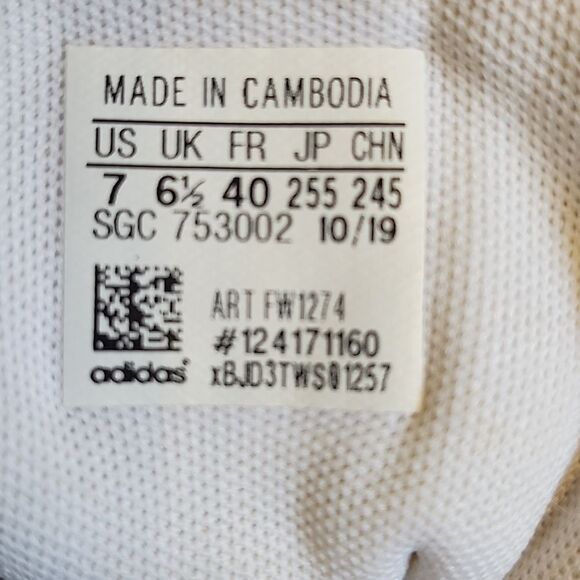 Adidas White Leather Sneakers, Clean! Silver/Holographic Stripes, 7 Men's (8.5) - Picture 6 of 8